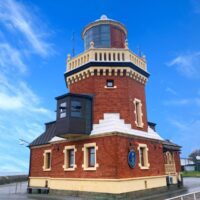 Helsingborgs fyr och lotshus